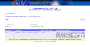 Anda bakal menghadapi temuduga spa? Http Imej Spa Gov My Dev Pdf Manualpengguna Manualsemakonlinekeputusantemuduga Pdf