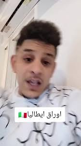 تعرف على الشارع التونسي: جوهرة شمال إفريقيا