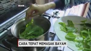 Bayam merupakan salah satu jenis sayuran yang banyak. Cara Cepat Memasak Bayam Good Morning Youtube