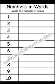 These free pdf cursive practice sheets are easy to file, print, and use. Numbers In Words 1 10 One Worksheet Free Printable Worksheets Worksheetfun