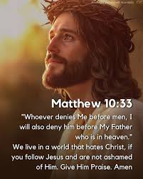 2 Corinthians 5:7 says, “For we walk by faith, not by sight.“