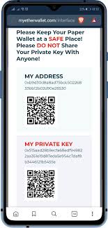 There are no user friendly, secure multisig wallets available on ethereum mainnet (gnosis' safe app is the closest, but still in testing on rinkeby testnet). How To Import A Wallet Via Private Key Migration Trust Wallet