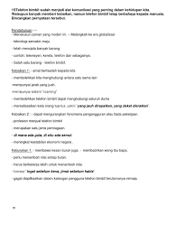 Ada yang di kalangan pelajaran yang lemah dalam pelajaran sekolah dan berjaya dalam kegiatan kokurikular. Karangan Telefon Bimbit Sudah Menjadi Alat Komunikasi Yang Penting Dalam Kehidupan Kita