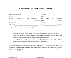 Surat Rasmi Hak Penjagaan Anak Resepi Book D