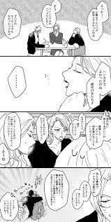 こなん おしゃれまとめの人気アイデア pinterest m 名探偵コナン 赤井秀一 安室透 名 探偵 コナン 安室