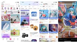 极乐净土爆火之下，看B站如何通过品牌联合内购加速布局私域 ...