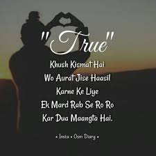 Yeda Queen Life Quotes Hindi Quotes True Quotes