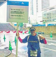 Bukit jalil half marathon 2017. Canon Machinery Running Club Posts Facebook