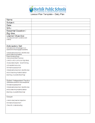 Nps Vertical Daily Lesson Plan Docx Lessons Template Lesson Plan Format Co Teaching