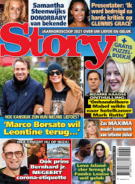 We did not find results for: Guido Den Aantrekker On Twitter De Laatste Story Van 2020 Met Naast Extra Veel Ander Nieuws Ook Prins Bernhard Jr Op Eerste Kerstdag Gefotografeerd In Vol Restaurant Op Ibiza Geen Noblesse Oblige