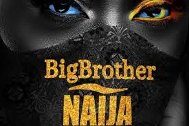 Perfect body or t shirt design for toddler. 6 Key Things To Expect In Big Brother Naija 2021