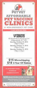 When you're ready to grant your pet access to the best vet care. Vip Pet Vet Coupon Off 62 Www Usushimd Com