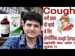 Cough Syrup At Best Price In India Free medicine advice 10.835 views1 year ago. cough syrup at best price in india