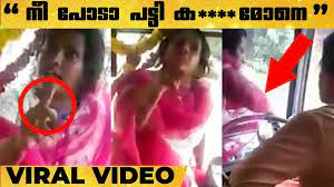 Viral linking as a strategy can be useful. Behindwoods On Twitter Viral Video Lady Protest Inside Bus For Not Stoping In Bus Stop Watch Till End Video Link Https T Co Nykrq2lpvu Https T Co G04zg8rmbf