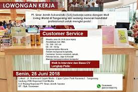 Mega multi kemasindo (mmk) posisi operator produksi. Lowongan Kerja Customer Service Mall