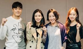 Born on january 12, 1979, she won the miss korea beauty pageant in 2000. Lee Bo Young Lee Hye Young And More Attend First Script Reading For New Tvn Drama Mother Soompi