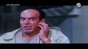 مشهد كوميدي قوي للراحل سامي العدل وفتحي عبدالوهاب وضحك السنين في فيلم فرحان ملازم آدم😂😂follow rotanacinemawebsite. ØªØ­Ù…ÙŠÙ„ Ù…Ø´Ø§Ù‡Ø¯ Ù…Ø­Ø°ÙˆÙ Ù…Ù† ÙÙŠÙ„Ù… ÙØ±Ø­Ø§Ù† Ù…Ù„Ø§Ø²Ù… Ø§Ø¯Ù…