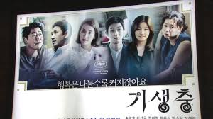 Meanwhile, the handmaiden also hails from south korea. Korean Paranoia Movie Parasite I Need A New History Teller Report