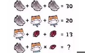 Wallpaper anak bayi lucu wa koplak lucu wa lucu wallpaper chat whatsapp keren wallpaper 3d bergerak lucu kucing virus corona gambar komik lucu simple wa perang stiker lucu sunda bergambar wallpaper animasi hewan lucu wallpaper animasi wallpaper lucu untuk android. 101 Tebak Tebakan Gambar Terbaru Dan Jawabannya