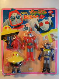 It was released as a single in june 1978 and reached #3 on the billboard hot 100 chart that september. Popy Kyodain Hot Blooded Set Classic Toys Toys Action Figures