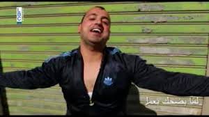 Ktir salbe show episode 1. Ktir Salbe Show Episode 79 Ø§Ù„Ø§Ø·Ø±Ù…ÙŠØ²ÙŠ ÙÙŠ Ù…Ù†Ø·Ù‚Ø© Ø§Ù„Ù†Ù‡Ø¯ÙŠÙ† Ù…ÙˆØ³ÙŠÙ‚Ù‰ Ù…Ø¬Ø§Ù†ÙŠØ© Mp3
