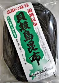 歯舞 貝殻島産早煮(棹前)昆布【150g】 | 釧路和商市場オンライン