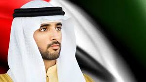 Sheikh mohamed also holds a number of political and economic roles at an emirate level and a wider federal level in the uae. H H Sheikh Hamdan Bin Mohammed Bin Rashid Al Maktoum Full Scholarship Hbmsu