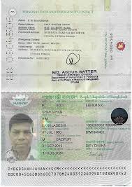 You currently reside in united kingdom whereas your partner resides in malaysia. Malaysia Electronic Visa Application Aadhar Card Passport Online Passport Template