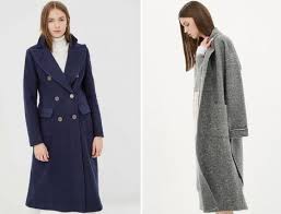 Koton Da Simdi Kumas Kaban Moda Moda Moda Stilleri Giyim