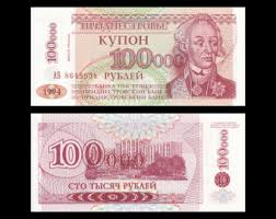 The best answers are submitted by users of yahoo! World Currency Paper Money Collectors Transnistria Currency Ruble Monnaies Du Monde Shop