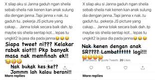 Kelakar bila dayana roza, sheila rusly dan suami mengata janna nick. Bengang Terus Dikaitkan Dengan Janna Nick Sheila Rusly Akhirnya Buka Mulut Kosmo Digital