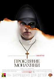 47 ронинов смотреть онлайн Hd 720p бесплатно в хорошем качестве Skachat Filmy S Dzhet Li V Horoshem Kachestve Prakard