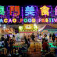 Macau Food Festival event in Macao