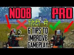 6 Pro Tips To Improve Your Pubg Mobile Gameplay Pubg Mobile Tips And Tricks In Hindi Gg Youtube Dance App Mobile Tricks Video Game News