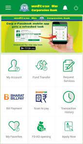 In the app select balance check option and you'll be able to see your account balance immediately. Corporation Bank Mobile Banking App Paisabazaar Com