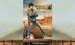 Image result for pavan kalyan 
