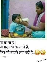 We did not find results for: Funny Picture For Facebook Facebook Funny Pic Funny People Images