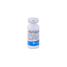Image result for Streptomycin