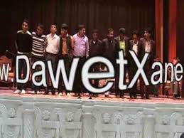 Touch tv mpya 2021 man vs god very hot blonds seductive belly navel da anissa wulandari niwa bring it on in it to win the man from the province drdamian part one 2016 latest nigerian m fast farious 8 amanda schull hot scene lanchang. 3 Yarali G L Nc K C C G Aku Ingin Membahagiyakan Ayaku Krna Ayah Adlh Sglanya Bgiku Pages Directory