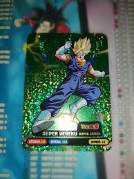 See list of digital collectible card games and digital collectible card game for more information on this genre. Lamincards Dragon Ball 2019