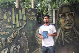 Happy birthday sir ❤️🎂🎆 বাংলা ১৯ণে 헤! জয় মাচ গাজীপু নকલाনા পুর ALEY  stelagy PUT