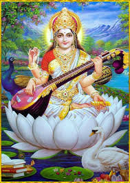 She came into existence when no god or creature was able to kill the later on ma saraswati, mahalakshmi and ma kali was absorbed by ma kushmanda and then she entered in maa shakti. Saraswati Devi Wallpapers Wallpaper Cave