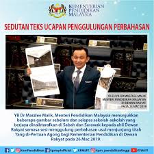 Hampir 90% projek sekolah daif yang kita. Muat Turun Teks Ucapan Kementerian Pendidikan Malaysia Facebook