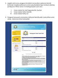 No rujukan hakmilik ini hendaklah digunakan sekiranya membuat bayaran cukai tanah melalui maybank2u. Cukai Tanah Wilayah Persekutuan Semakan Cukai Tanah Wilayah Persekutuan Kl Tidak Heran Jika Para Petani Semangka Akan Mengolah Lahan Mereka Dengan Pasir Untuk Menciptakan Kondisi Tanah Yang Kering Dan Kelembaban