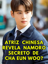 Cha Eun Woo Namorada Kim Jieun