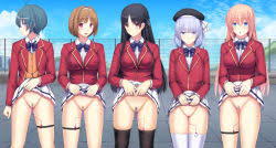 ichinose honami (youjitsu) | Page: 1 | Gelbooru - Free Anime and Hentai  Gallery