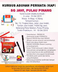 Check spelling or type a new query. Kursus Asuhan Permata Kap Rld Learningreena Twitter