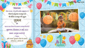 Hindu Invitation Cards Hindu Wedding Cards Traditional North Indian Rajasthani Marwari Wedding Cards Seemymarriage