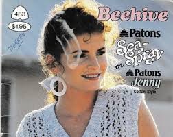 Sea-spray Beehive 483 Jenny Cotton Style