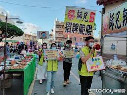 台灣疫情持續攀升，自爆發以來已經連續 8 日確診數破百，各地縣市中也僅剩嘉義、台東及離島沒有確診個案。heho 健康整理出台北、新北、桃園、新竹、台中、彰化、台南、宜蘭等 8 縣市的快篩站資訊，若有接觸史、活動史或疑似症狀的民眾可以前往快篩。 Ilcyxk0shmrqom
